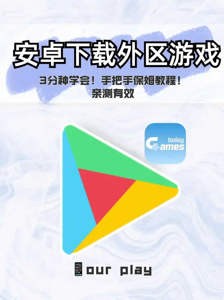 c7娱乐官网邀请链接截图0